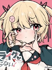 都市职场韩漫